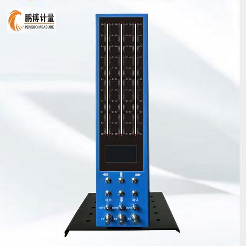 三门峡中原量仪 气动量仪 dzl